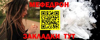 а пвп мука Первоуральск