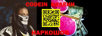 мефедрон мука Партизанск