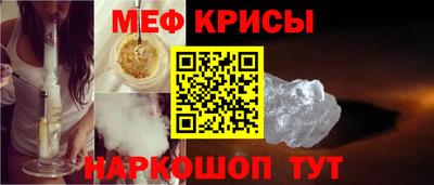 а пвп мука Первоуральск