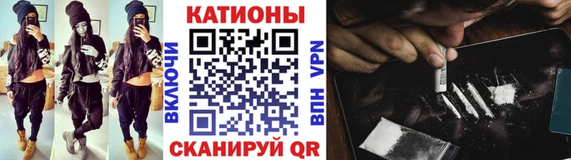 ОМГ ОМГ как зайти  Ханты-Мансийск  Меф VHQ 