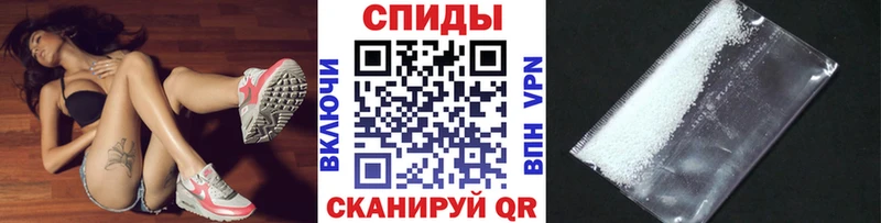 МЕГА как войти  Ханты-Мансийск  Метамфетамин Methamphetamine 