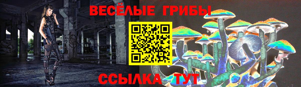 Cocaine  Экстази  Меф   МДМА  ГАШИШ  Каннабис  Каннабис  NBOMe  Ханты-Мансийск  Вход с VPN 
