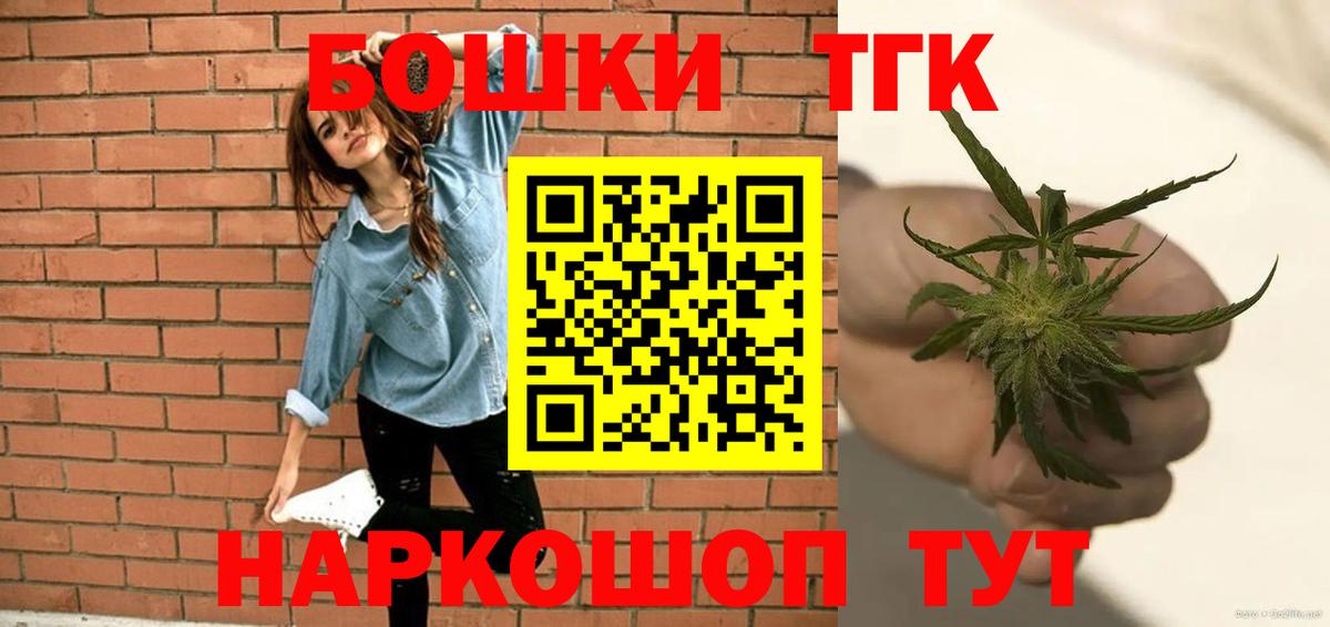 Бошки марихуана LSD WEED  Конопля Ganja  Вход с VPN  Ханты-Мансийск  Бошки Шишки LSD WEED  Марихуана SATIVA & INDICA 